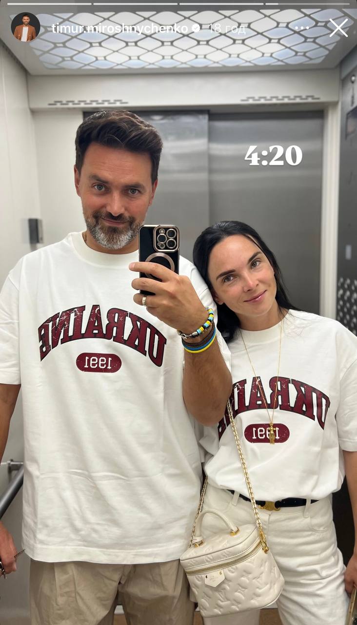 Модні образи, які хочеться повторити: що носять Дорофєєва та Кацурін, Решетніки та Мірошниченки